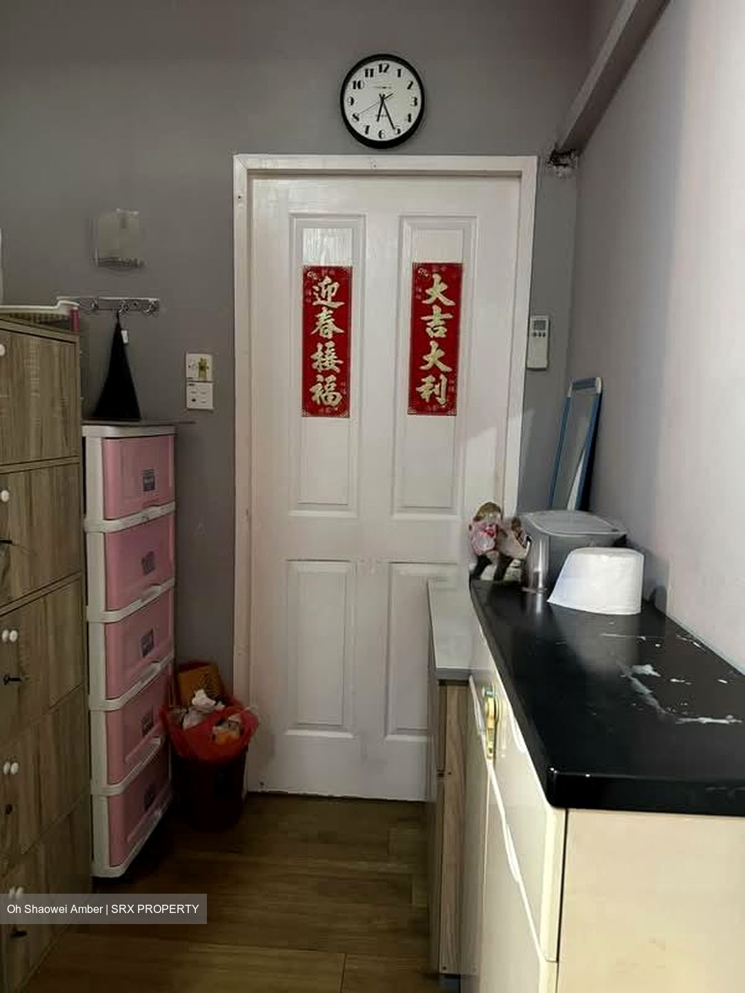 Ang Mo Kio View (D20), Shop House #533361551